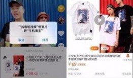 抖音怎么爆料视频呢,轻松曝光，让真相发声