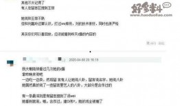 娱乐圈八卦爆料今天直播,今日直播大事件，明星幕后故事大曝光！”