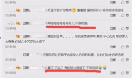 爆料新闻需要钱吗现在,资金需求揭秘