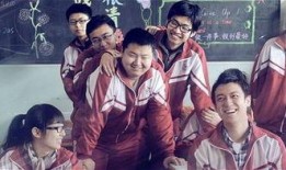 电影高考在线观看,青春逐梦，网络见证成长