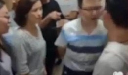 高校书记亲热后续爆料视频,独家视频揭秘惊人内幕