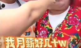 大婶爆料视频,惊人内幕曝光！