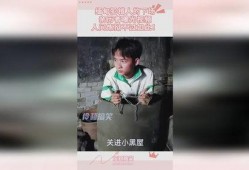 缅甸人直播爆料视频,真实生活与冲突背后的故事