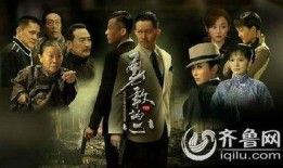 电视剧勇敢的心全集在线观看,激情燃烧的苏格兰独立传奇