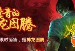 神龙李青爆料视频大全,揭秘视频大全背后的精彩故事