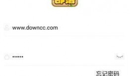 育华收费爆料事件最新进展,最新调查结果与后续处理措施揭晓