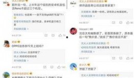 田惠宇微博爆料视频下载,揭秘事件背后真相