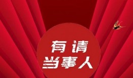 最新直播爆料新闻报道大全,最新新闻报道大盘点