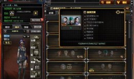 cf角色最新爆料,神秘英雄即将登场，技能揭秘引玩家热议