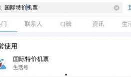 娱乐圈知乎推文爆料,揭秘明星背后的秘密与真相