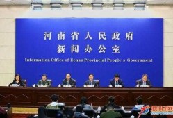 河南高校爆料新闻视频,揭秘校园内幕