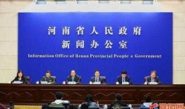 河南高校爆料新闻视频,揭秘校园内幕