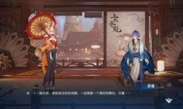 阿离爆料王者教官视频,阿离爆料背后的精彩瞬间