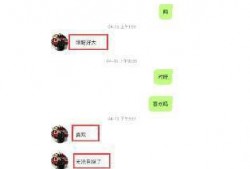张根源豆瓣爆料新闻,张根源揭露娱乐圈惊人内幕