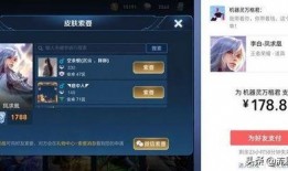 王者荣耀年限返场最新爆料,热门英雄限时回归，精彩不容错过！