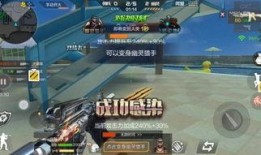 大神新赛季爆料视频下载,大神视频深度解析