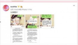 在线吃瓜曝光网站大全免费