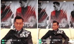 扒叔爆料直播一哥视频,一哥视频背后的惊人真相