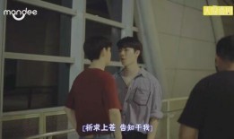 海哥爆料邱正海视频,邱正海视频背后的惊人真相