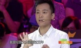 最新秘闻爆料,最新秘闻爆料，揭开神秘事件背后真相