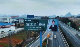 招商公路最新爆料,揭秘公司最新战略布局与市场前景”