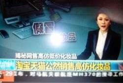 吴亦丹最新爆料新闻事件,揭秘事件背后惊人真相