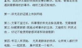 桂林新闻爆料联系电话,揭秘城市脉搏，倾听民声心声