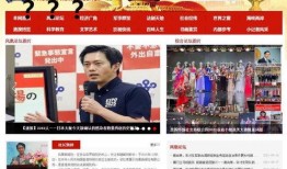 凤凰卫视潮州爆料新闻报道,凤凰卫视深度揭秘当地热点事件