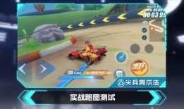 赛车工坊爆料视频大全下载,揭秘赛车制造与改装的奥秘