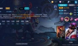 木兰新皮肤出装最新爆料,战神归来，全新出装攻略揭秘