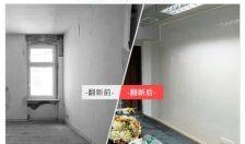 集成板骗局爆料视频,视频爆料揭露惊人内幕