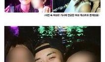 泰国华裔爆料事件始末视频,真相与争议的交织