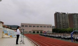 新福园中学最新爆料事件,揭秘校园事件背后真相”