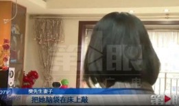 王的保姆被爆料的视频在线观看,揭秘王氏家族惊人内幕
