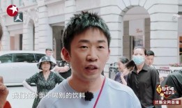 杨迪爆料去张杰家的视频,探班张杰豪宅，独家视频大曝光！