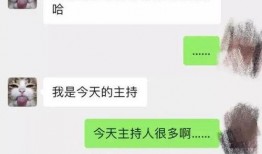 淮坊爆料最新消息今天视频,今日热点视频深度解析