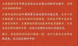 天美工作室最新爆料网,揭秘神秘游戏背后的创新与突破