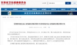 深圳新闻投稿爆料平台有哪些,揭秘市民参与新闻监督的新渠道