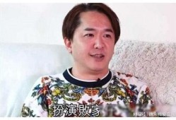 邓兆尊爆料歌手视频,视频揭秘娱乐圈不为人知的一面