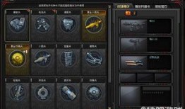 cf最新版本爆料玄武,CF全新玄武技能与战术解析