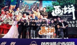 贾冰爆料骗术揭秘视频,揭秘常见骗术，警惕网络陷阱！