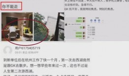 在线吃瓜曝光网站大全免费
