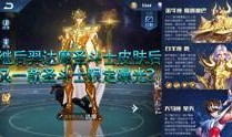 王者玩家爆料视频大全集