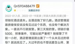 临汾餐饮最新爆料,揭秘最新爆料背后的美食风云