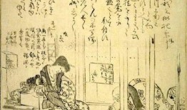 女浮世绘师在线观看,在线欣赏艺术与历史的交融