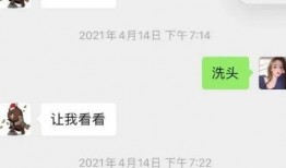 网红狗哥爆料吃瓜事件是真的吗,真相揭秘还是无端炒作？