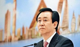 高管爆料许家印视频播放,许家印视频曝光背后的真相