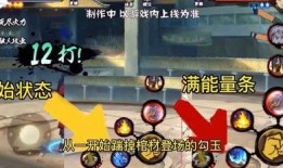 鹿丸爆料在哪直播的视频,独家爆料背后的精彩瞬间