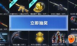 cf活动爆料最新时间表,最新时间表揭秘，精彩活动即将来袭！