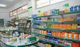 青岛药店最新爆料新闻,药品安全事件引发关注